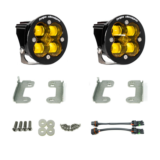 Baja Designs Jeep JK Fog Light Squadron-R SAE LED 07-18 Wrangler JK Fog Pocket Kit