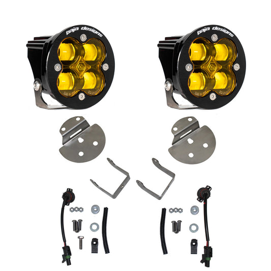Baja Designs Canyon/Colorado Fog Light SAE Fog Pocket Kit 15-19 Canyon/Colorado